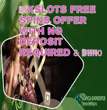 1x slots casino no deposit bonus