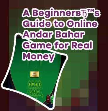 Andar bahar online cash
